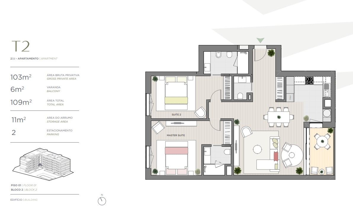 Квартира в Каркавелуше, Португалия, 147 м² - фото 15