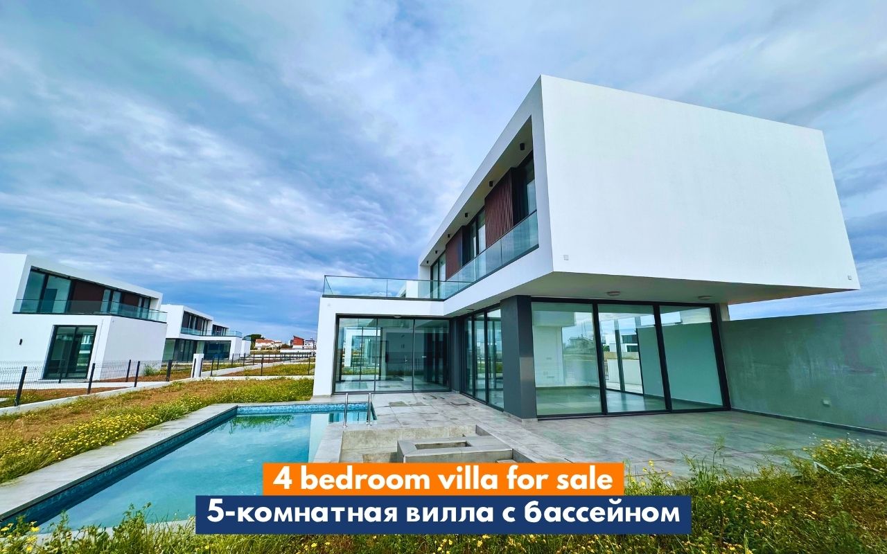 Вилла в Енибогазичи, Кипр, 305 м² - фото 1