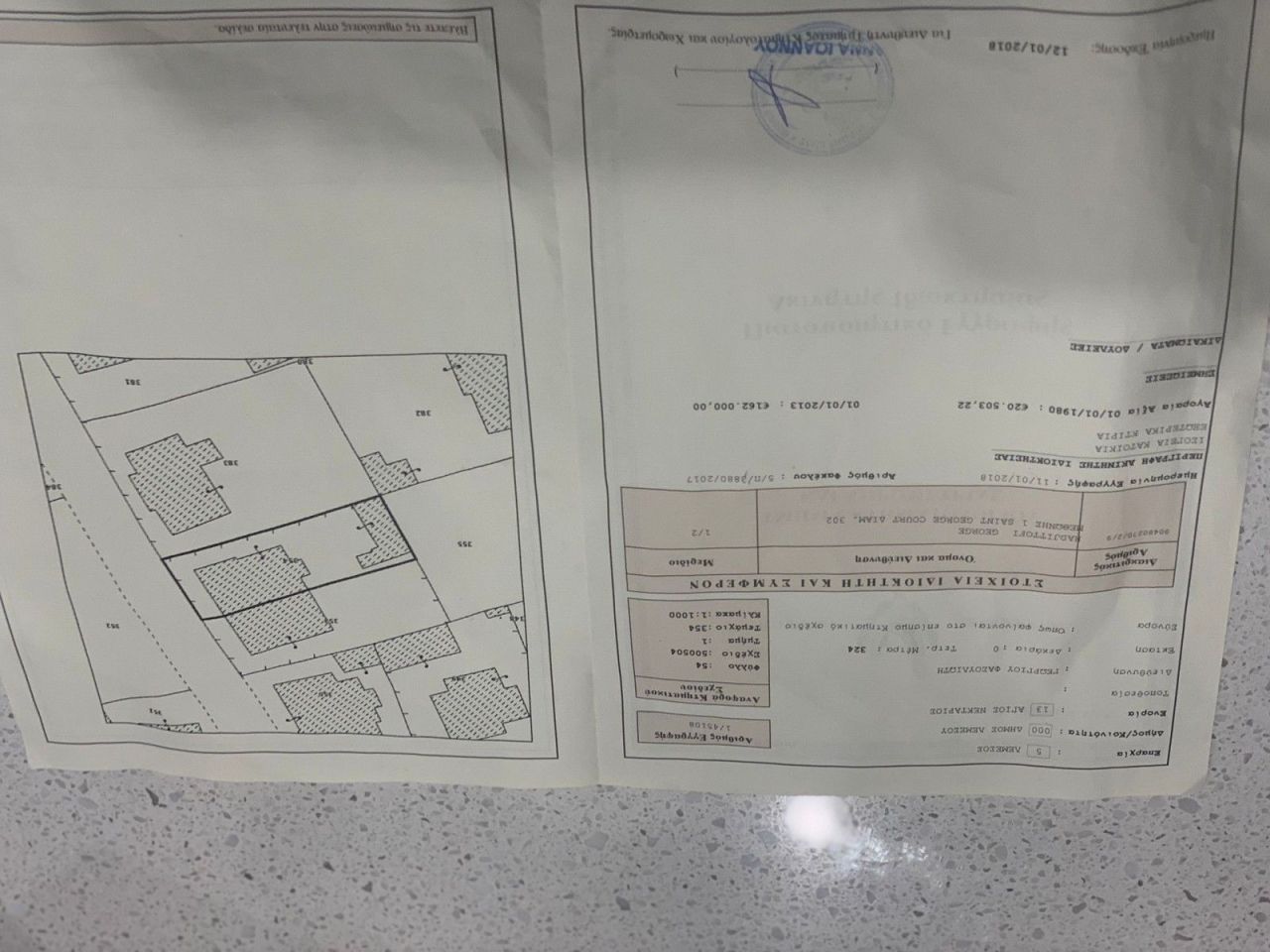 Пентхаус в Лимасоле, Кипр - фото 5