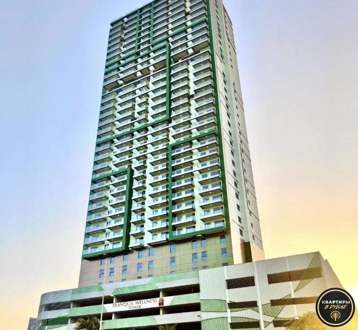 Коммерческая недвижимость в Дубае, ОАЭ, 60 м² - фото 5