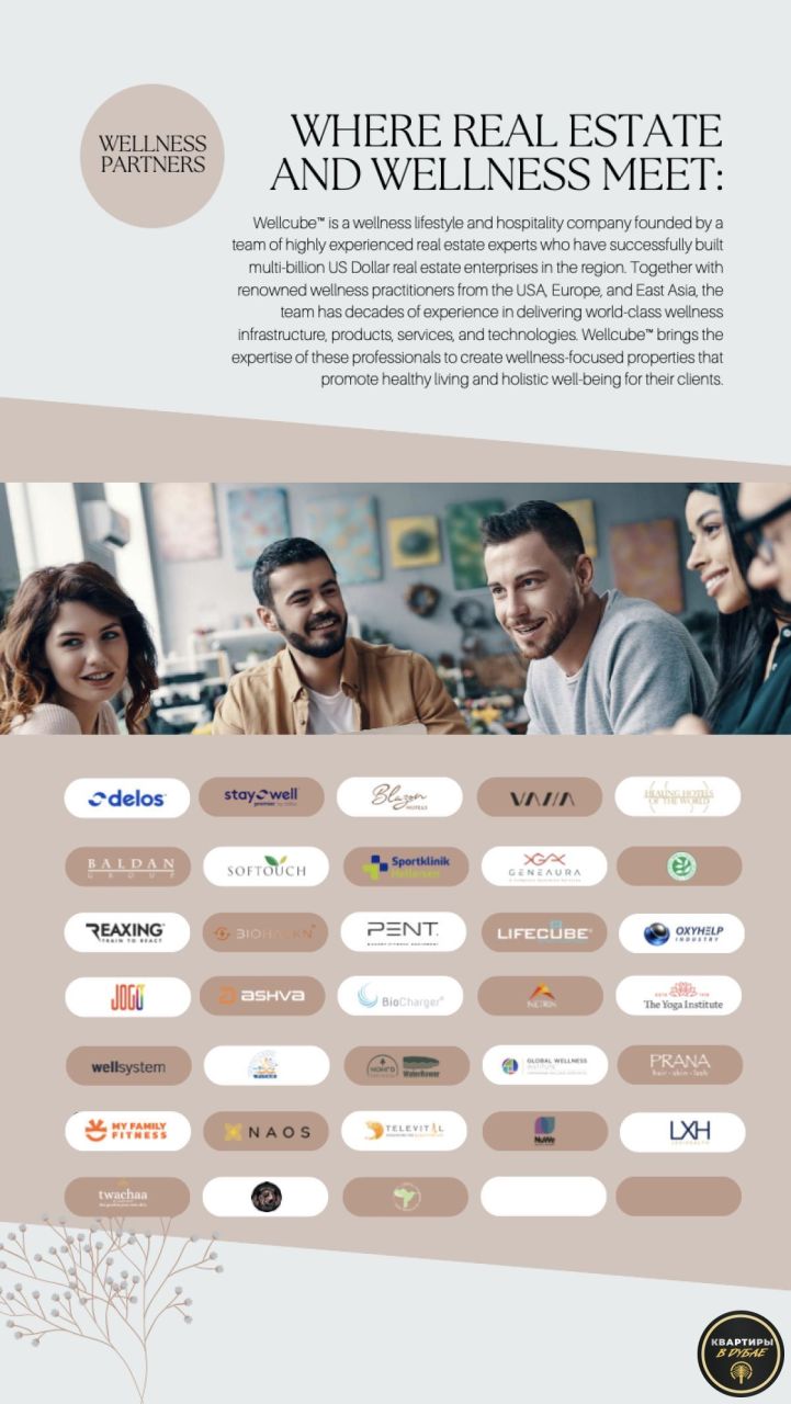 Коммерческая недвижимость в Дубае, ОАЭ, 60 м² - фото 11