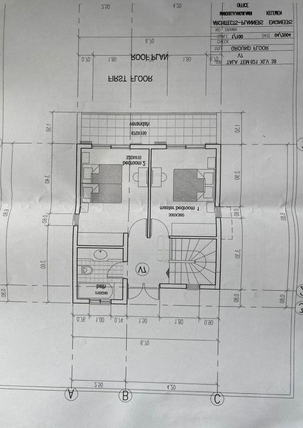 Вилла в Тале, Кипр, 98 м² - фото 14