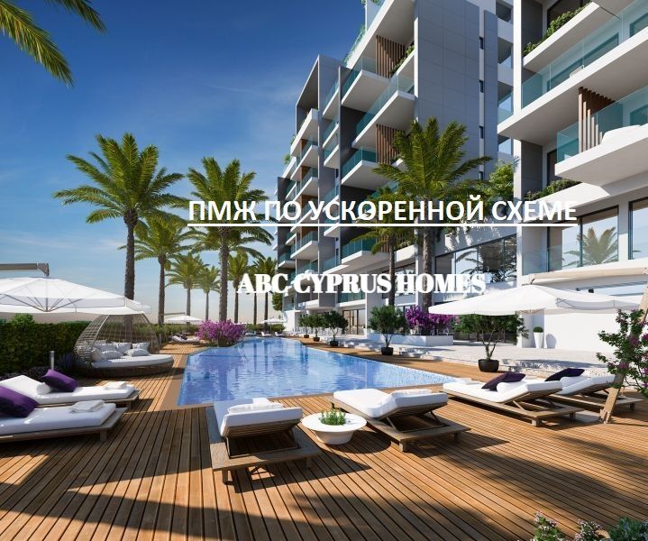 Студия в Пафосе, Кипр, 52 м² - фото 1