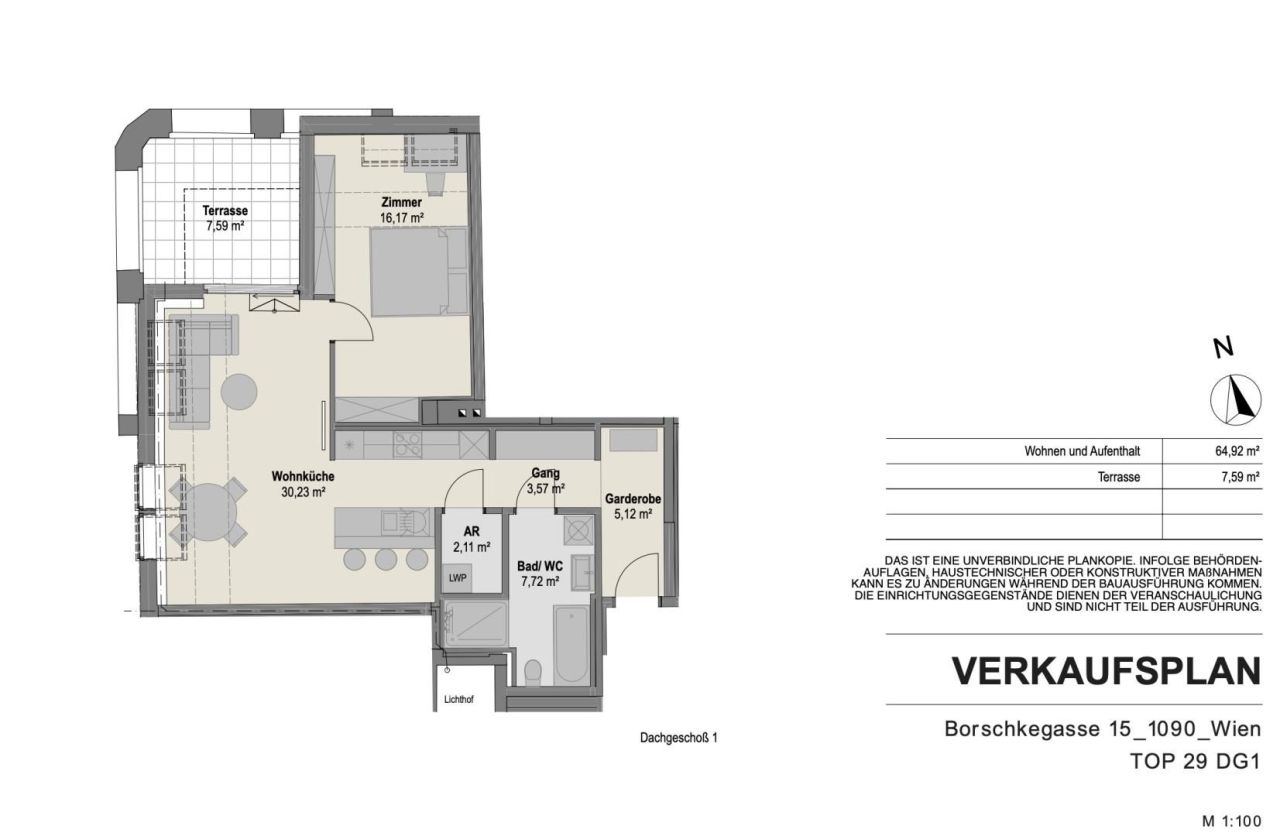Квартира в Вене, Австрия, 63.35 м² - фото 12