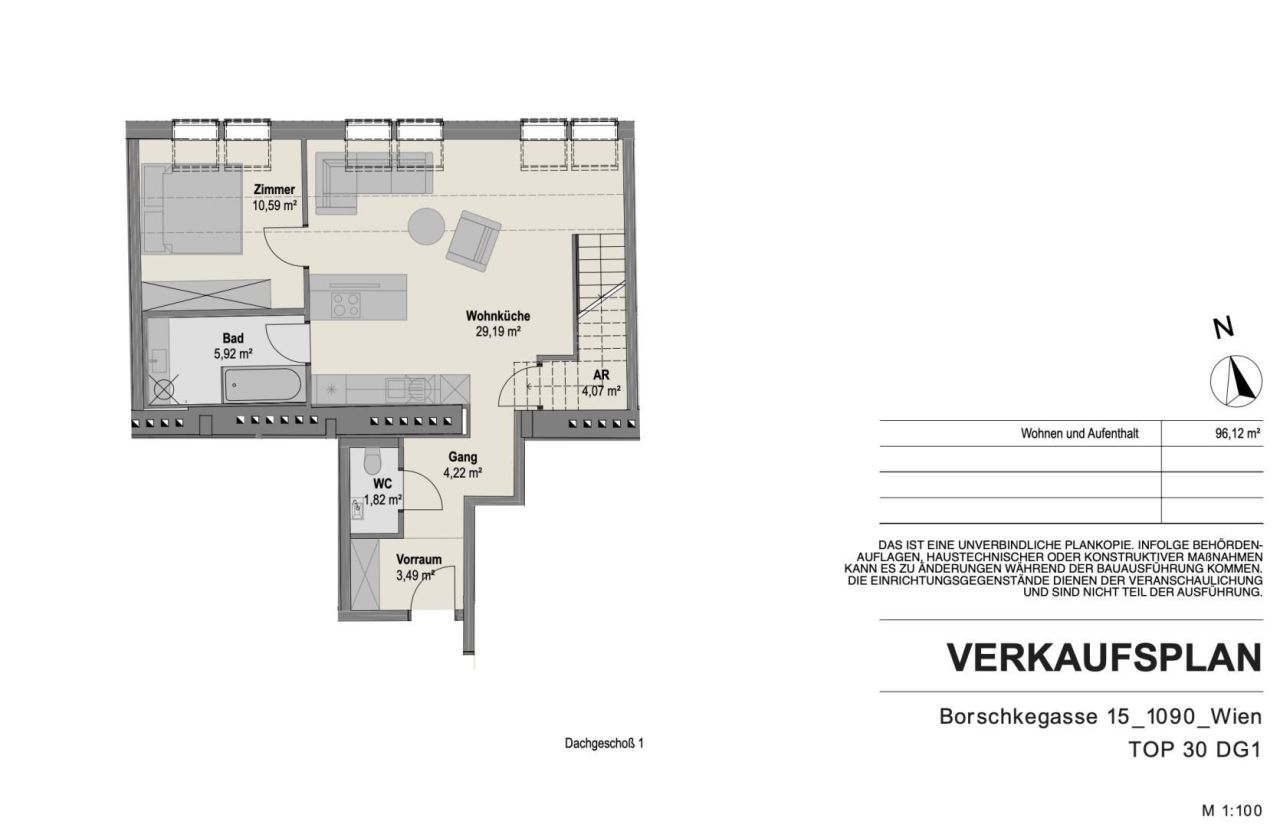 Квартира в Вене, Австрия, 96.12 м² - фото 12