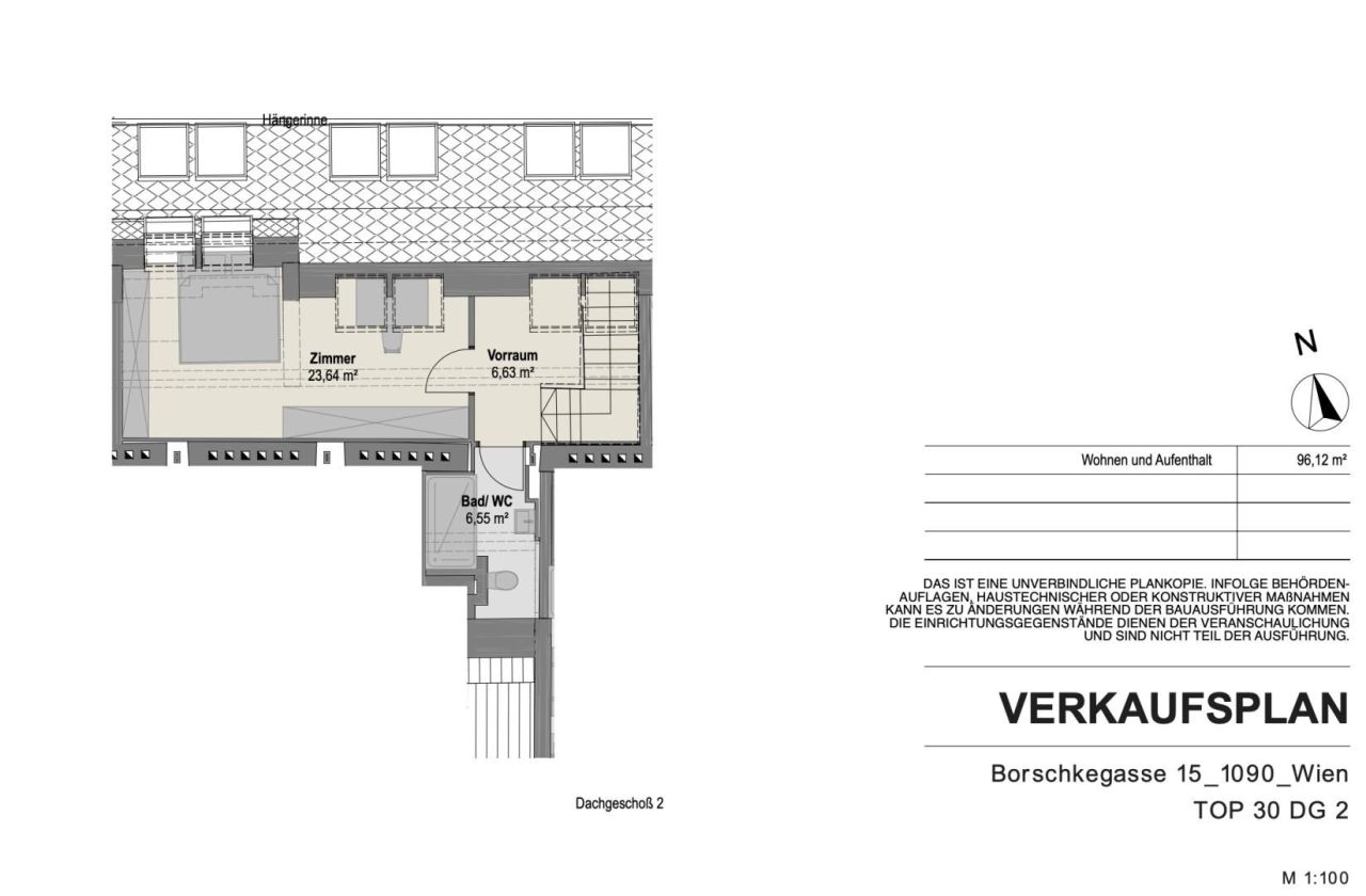 Квартира в Вене, Австрия, 96.12 м² - фото 13