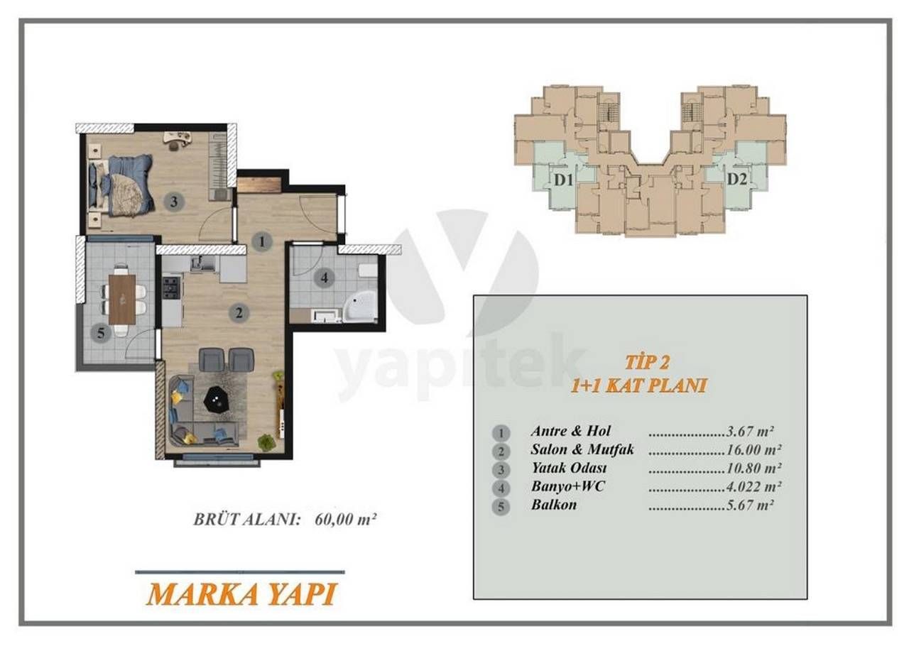 Квартира в Мерсине, Турция, 60 м² - фото 9