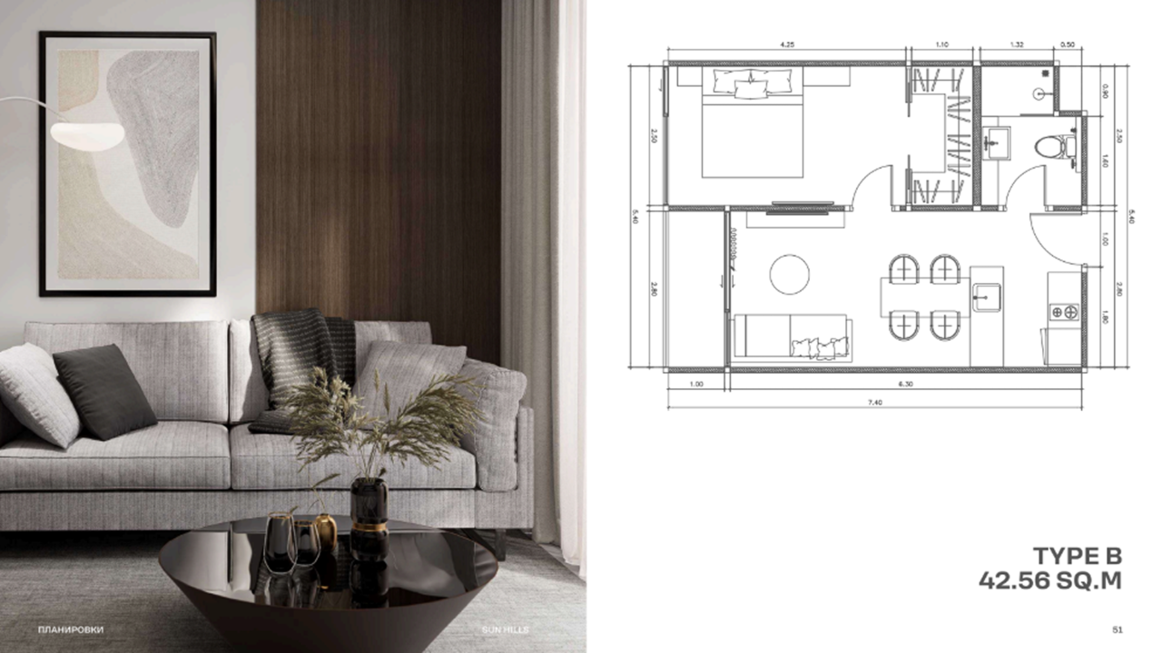 Квартира на острове Пхукет, Таиланд, 42.56 м² - фото 3