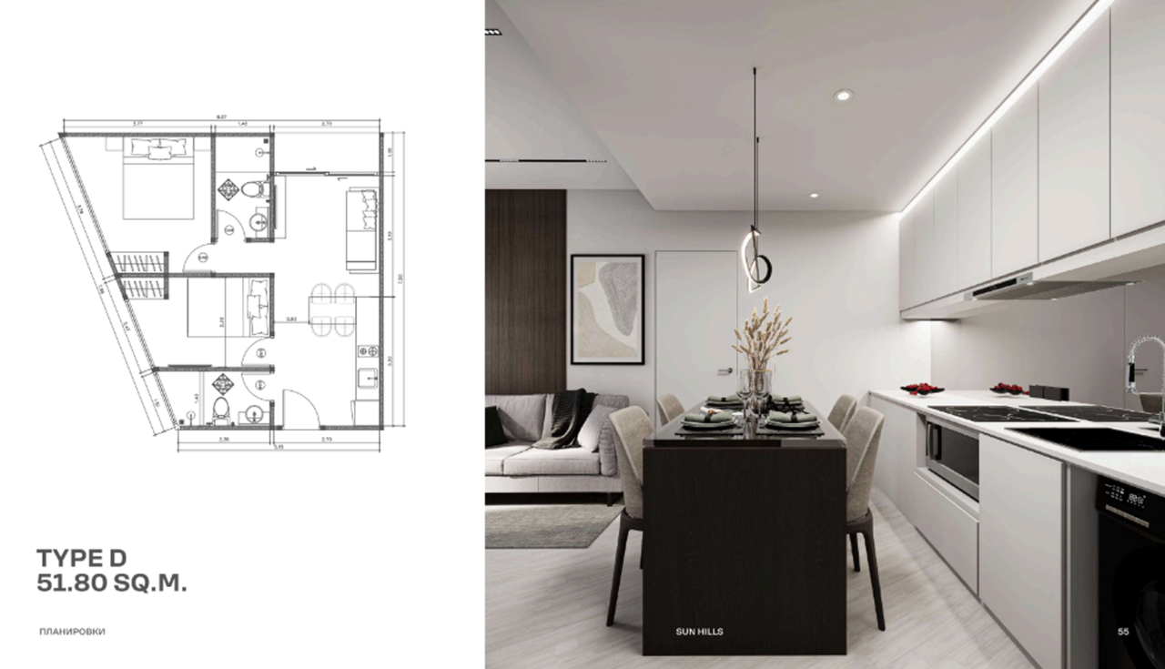 Квартира на острове Пхукет, Таиланд, 51.8 м² - фото 2