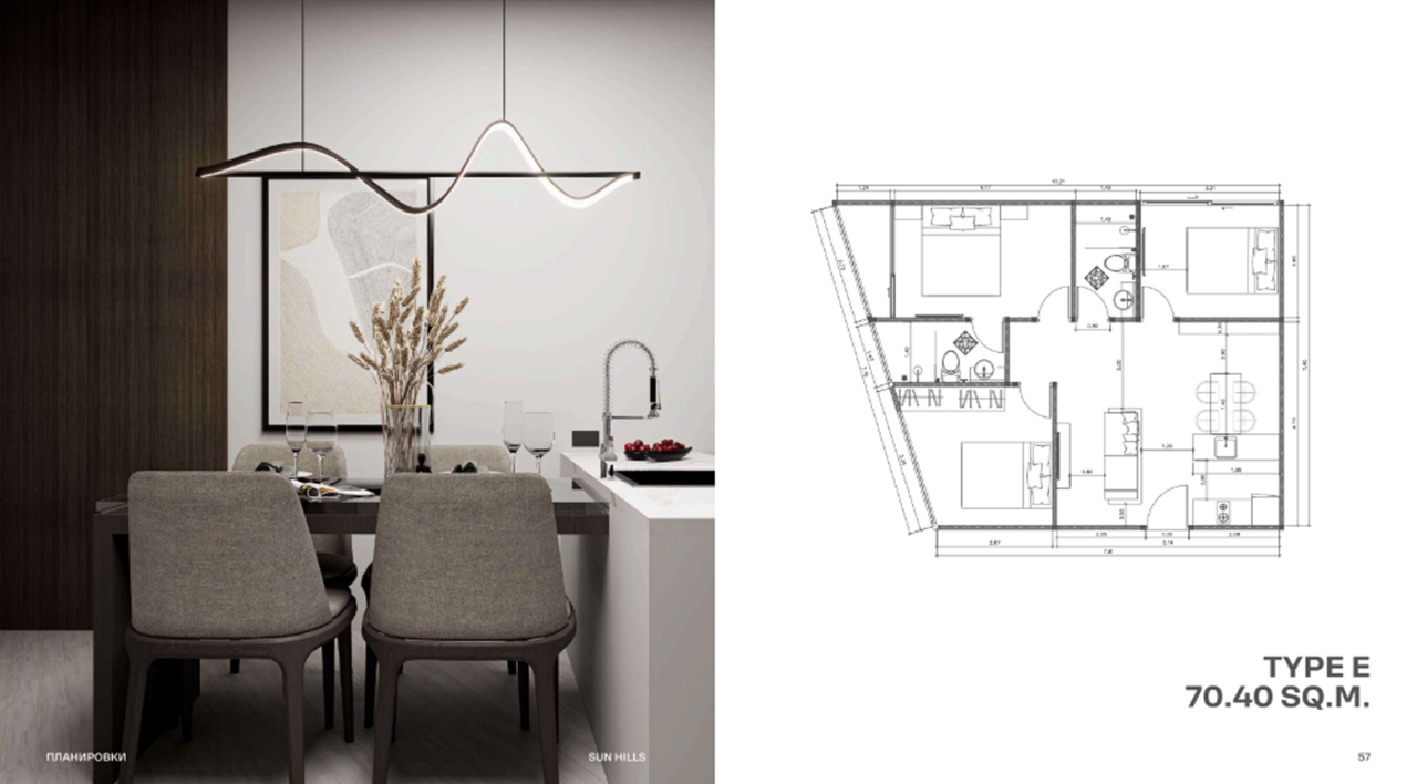 Квартира на острове Пхукет, Таиланд, 70.4 м² - фото 2