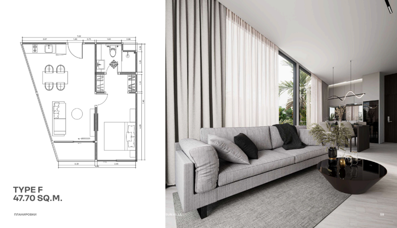 Квартира на острове Пхукет, Таиланд, 47.8 м² - фото 2