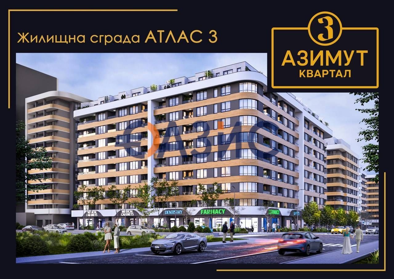 Апартаменты в Бургасе, Болгария, 75.8 м² - фото 10
