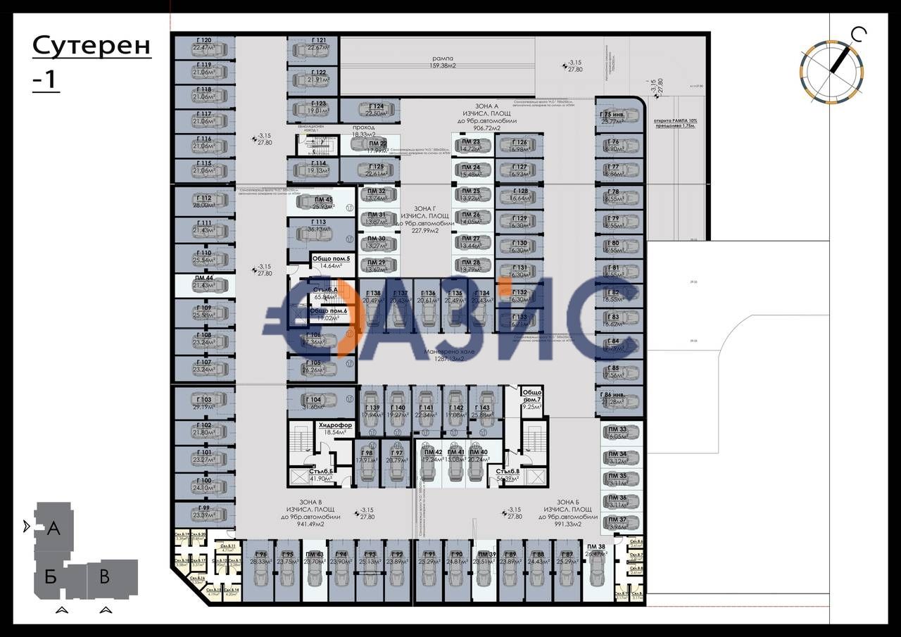 Апартаменты в Бургасе, Болгария, 75.8 м² - фото 11