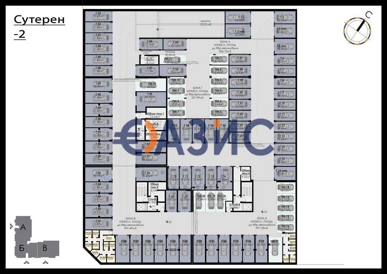 Апартаменты в Бургасе, Болгария, 75.8 м² - фото 12