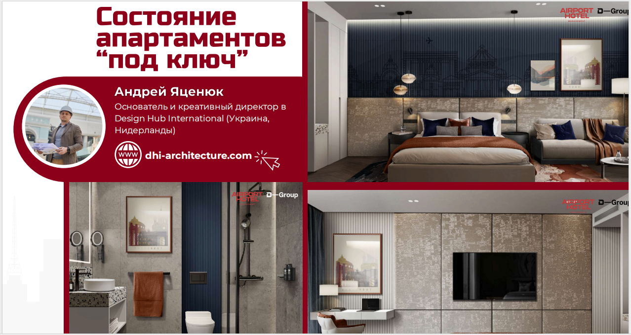 Отель, гостиница Бухарест, Румыния, 30 м² - фото 10