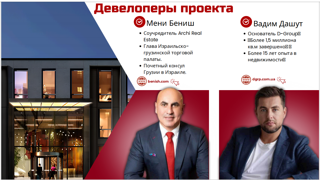 Отель, гостиница Бухарест, Румыния, 30 м² - фото 11