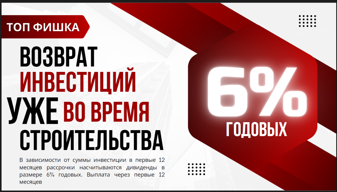 Отель, гостиница Бухарест, Румыния, 30 м² - фото 15