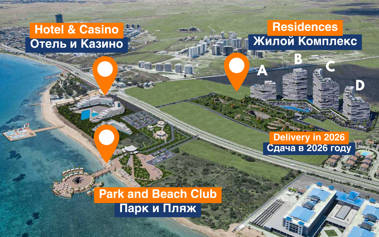 Квартира в Искеле, Кипр, 80 м² - фото 1