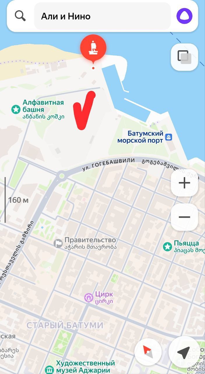 Квартира в Батуми, Грузия, 28 м² - фото 10