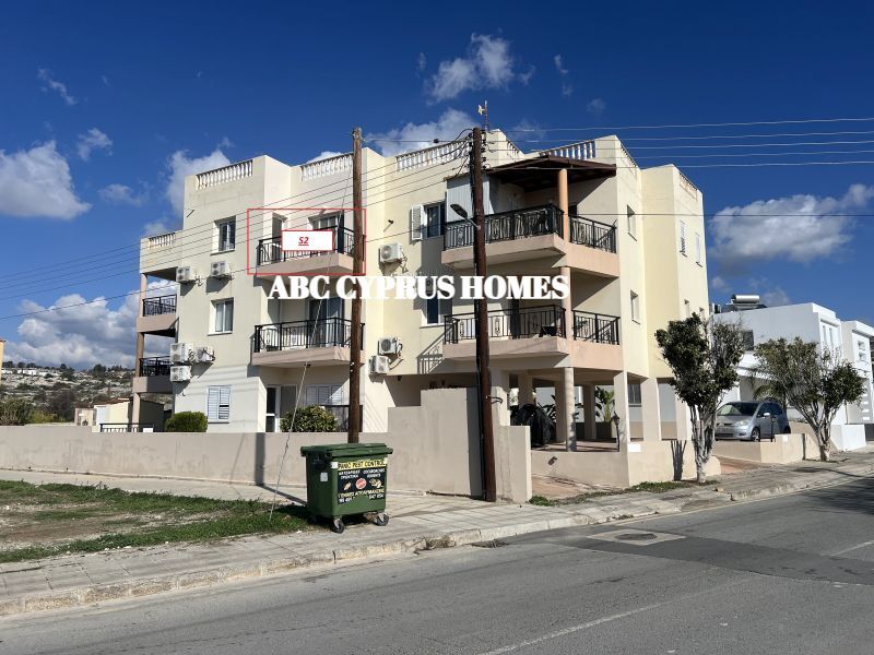 Квартира в Пафосе, Кипр, 50 м² - фото 1