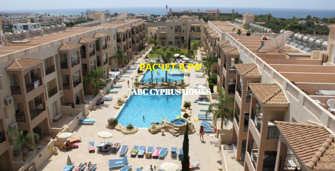 Апартаменты в Пафосе, Кипр, 92 м² - фото 1
