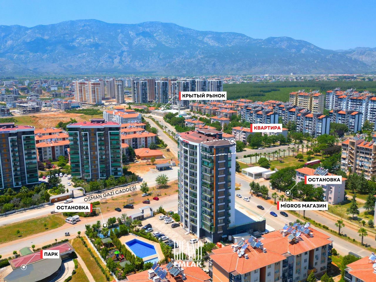 Квартира в Анталии, Турция, 112 м² - фото 1