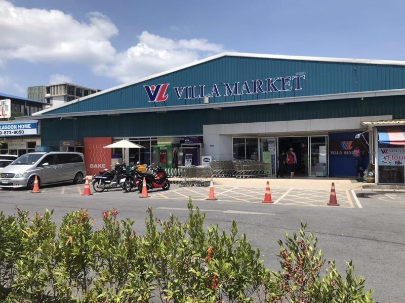 Апартаменты на пляже Банг Тао, Таиланд, 44 м² - фото 16