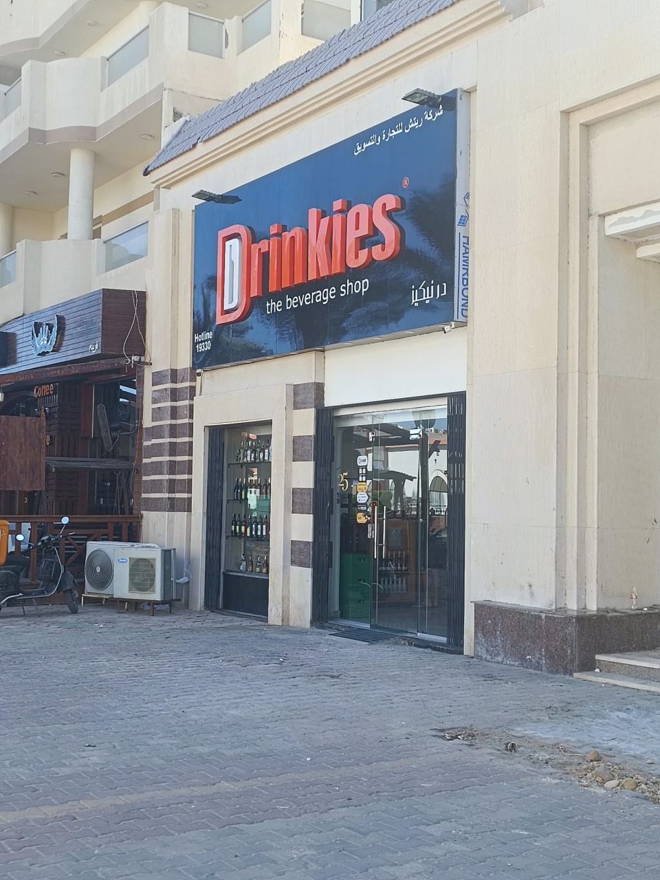 Студия в Хургаде, Египет, 41 м² - фото 11