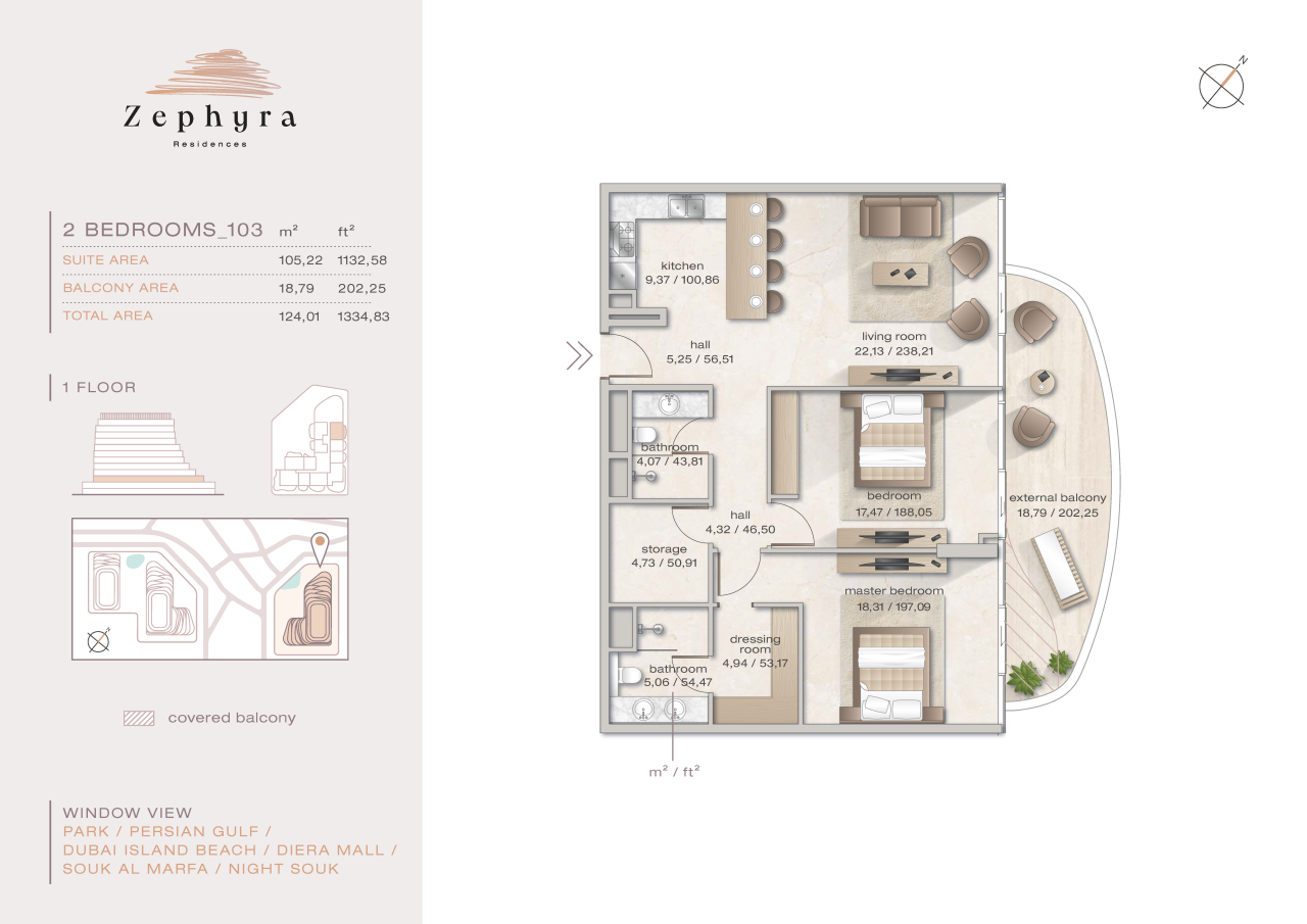 Апартаменты в Дубае, ОАЭ, 105.22 м² - фото 2
