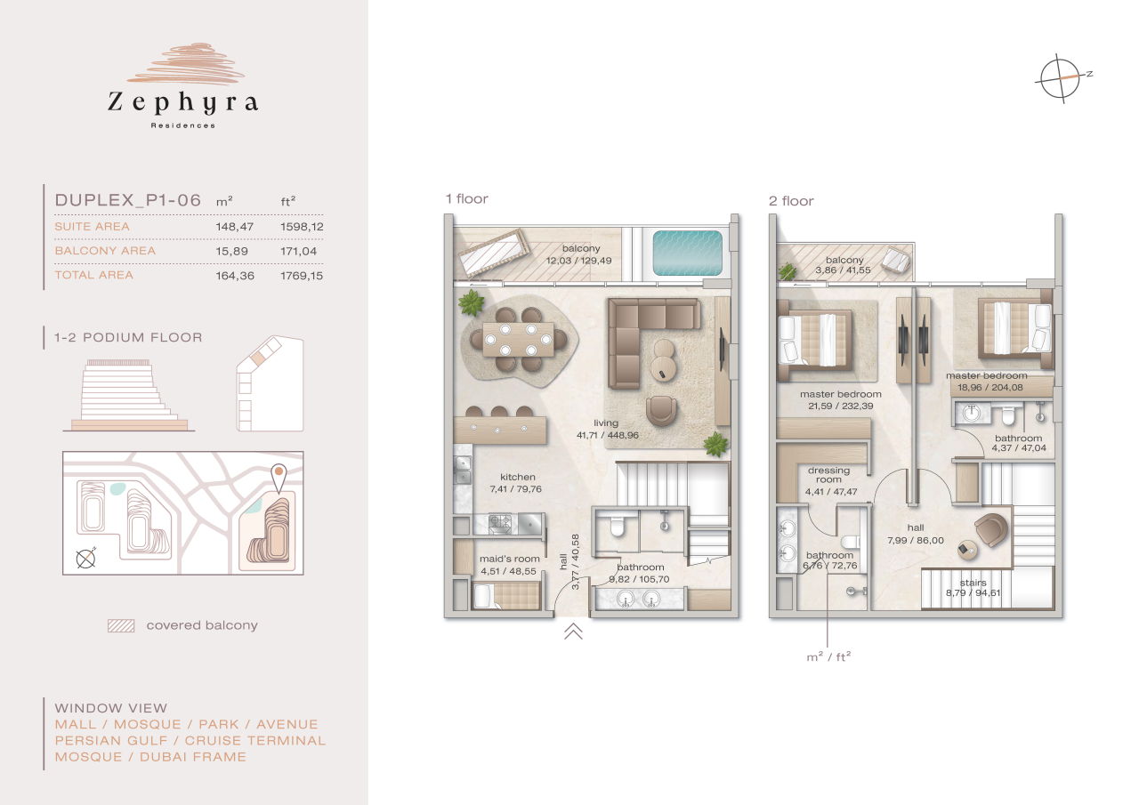 Апартаменты в Дубае, ОАЭ, 148.47 м² - фото 2