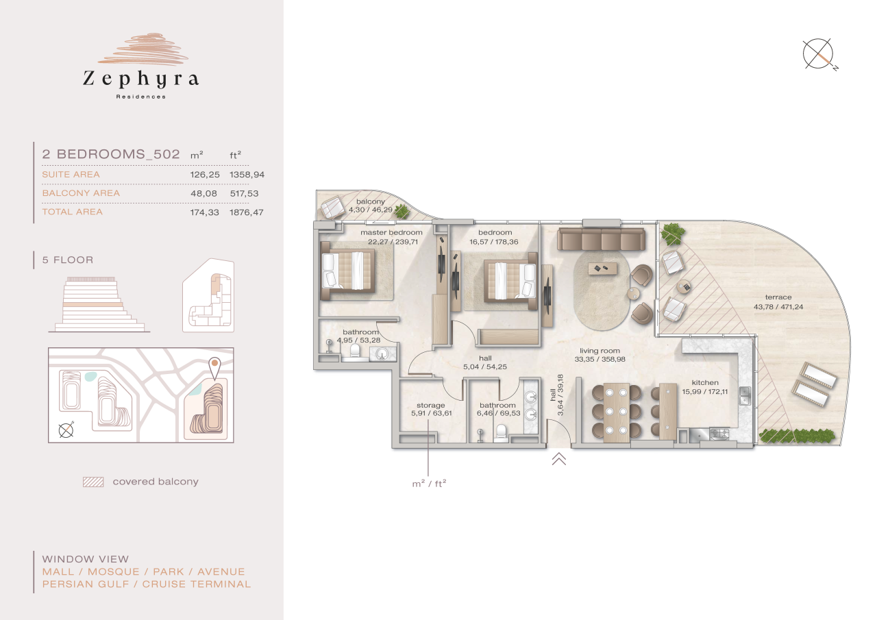 Апартаменты в Дубае, ОАЭ, 174.39 м² - фото 2