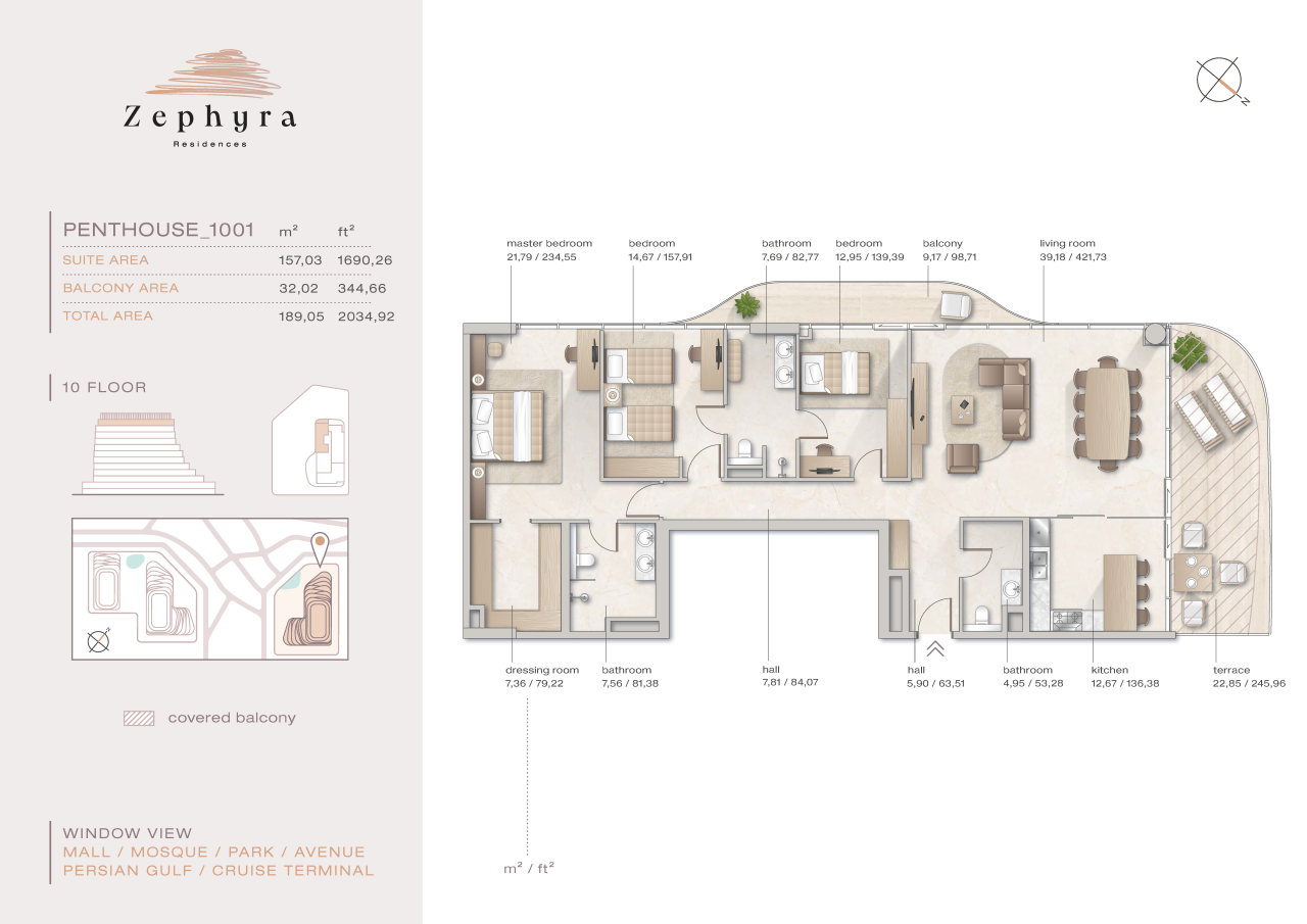 Апартаменты в Дубае, ОАЭ, 157.03 м² - фото 2