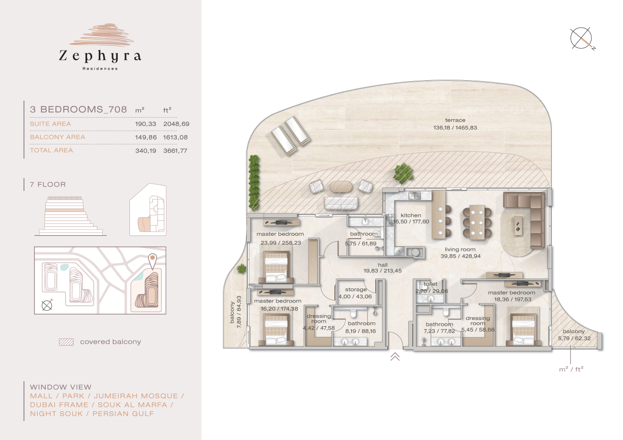 Апартаменты в Дубае, ОАЭ, 340.31 м² - фото 2