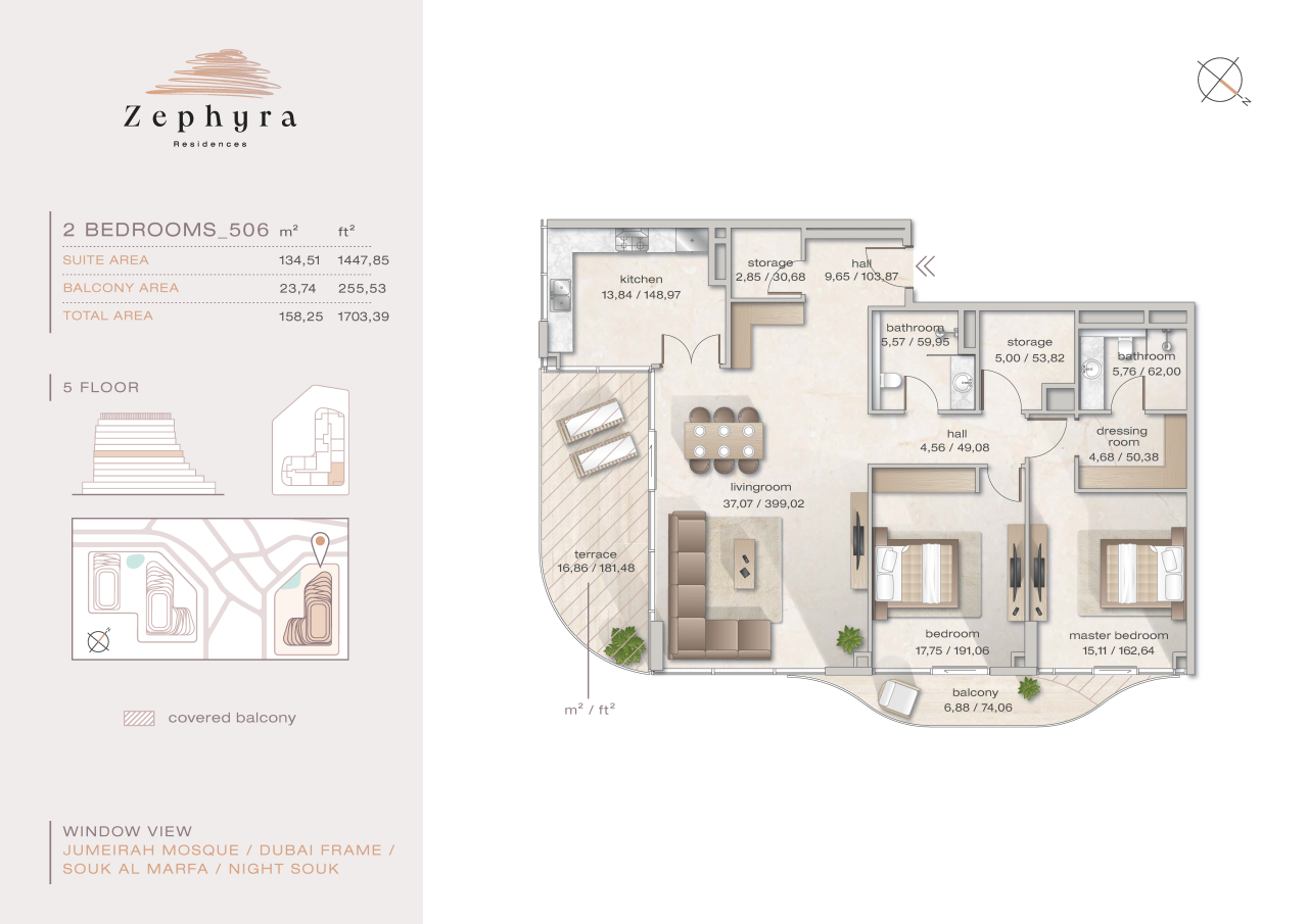 Апартаменты в Дубае, ОАЭ, 134.51 м² - фото 2