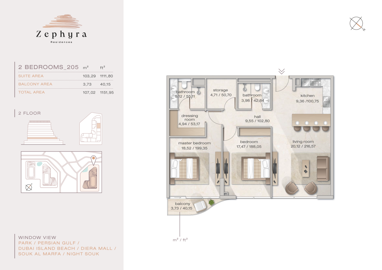 Апартаменты в Дубае, ОАЭ, 107.06 м² - фото 2