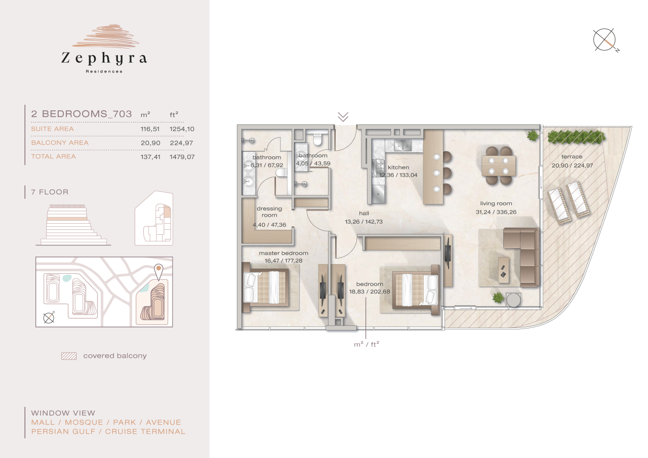 Апартаменты в Дубае, ОАЭ, 137.46 м² - фото 2