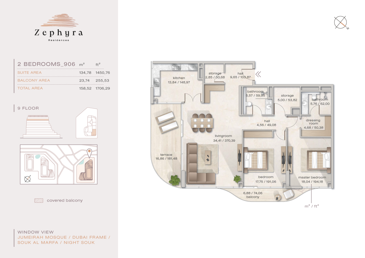 Апартаменты в Дубае, ОАЭ, 134.78 м² - фото 2