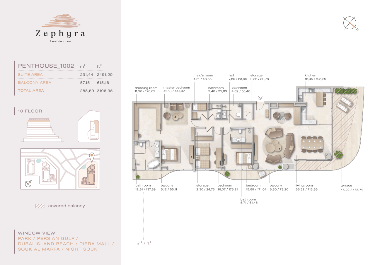Апартаменты в Дубае, ОАЭ, 231.44 м² - фото 2