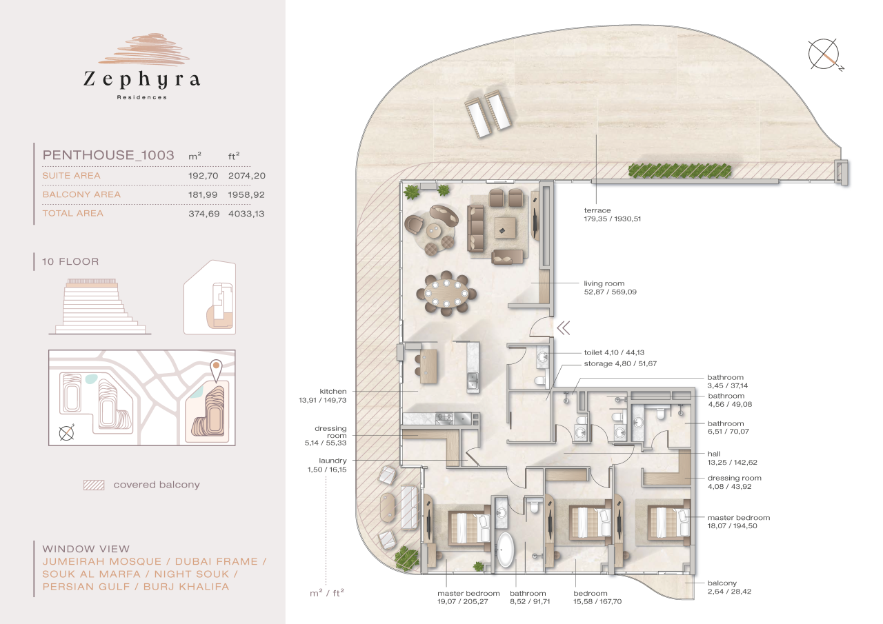 Апартаменты в Дубае, ОАЭ, 192.7 м² - фото 2