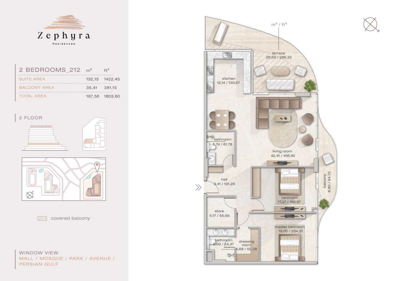 Апартаменты в Дубае, ОАЭ, 167.62 м² - фото 2