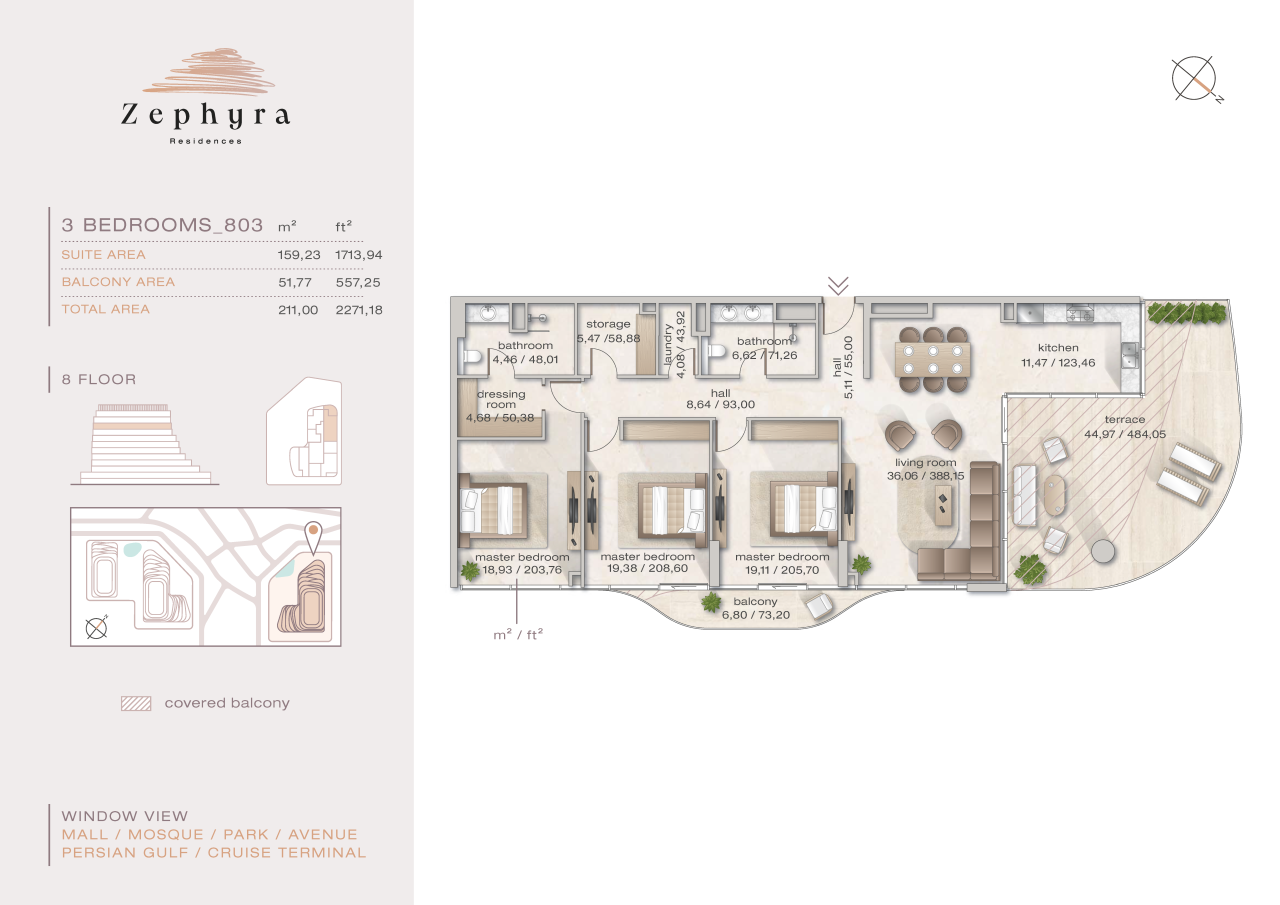 Апартаменты в Дубае, ОАЭ, 159.23 м² - фото 2