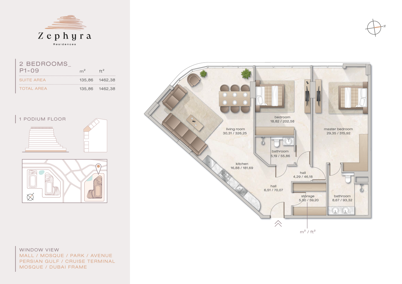 Апартаменты в Дубае, ОАЭ, 135.86 м² - фото 2