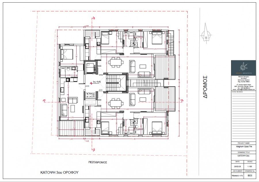 Апартаменты в Ларнаке, Кипр, 60 м² - фото 2
