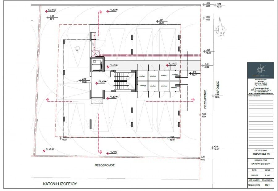 Апартаменты в Ларнаке, Кипр, 60 м² - фото 3