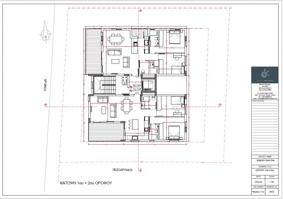 Апартаменты в Ларнаке, Кипр, 109 м² - фото 4