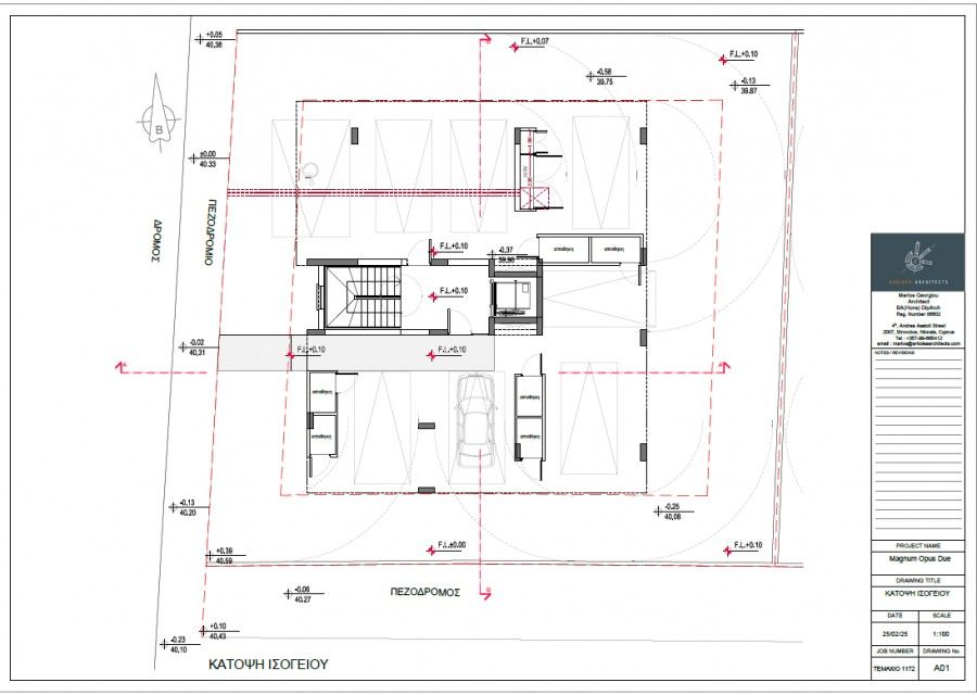 Апартаменты в Ларнаке, Кипр, 109 м² - фото 5