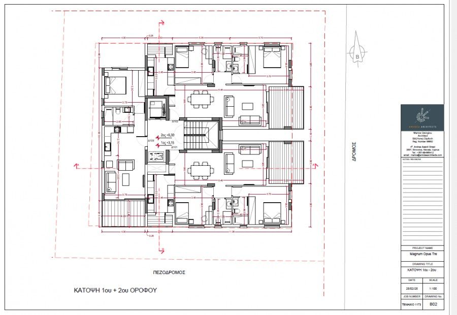 Апартаменты в Ларнаке, Кипр, 101 м² - фото 5