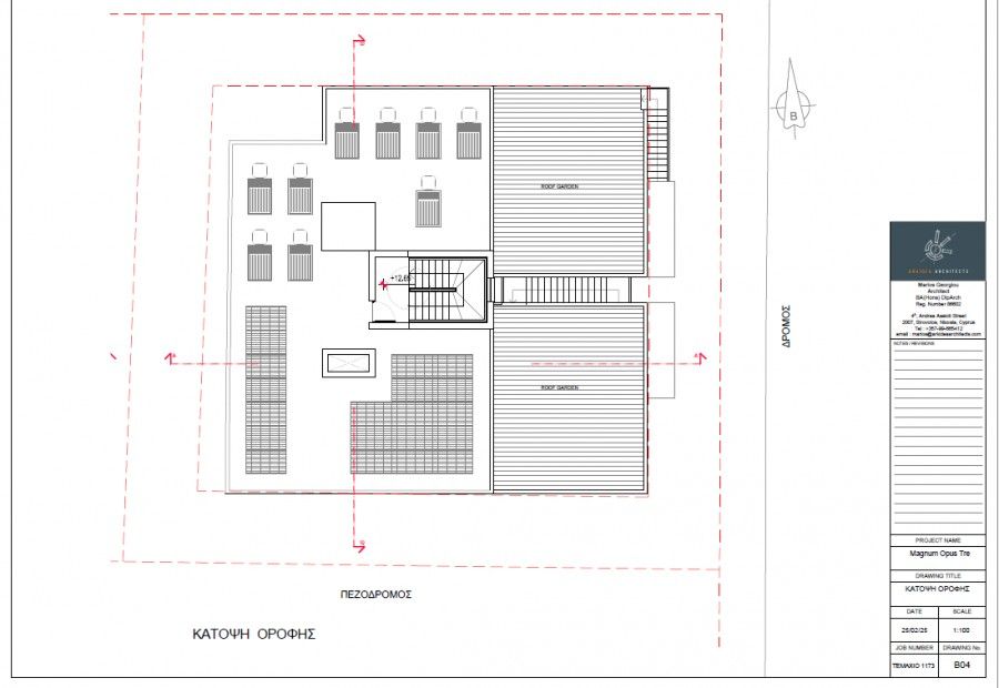 Апартаменты в Ларнаке, Кипр, 101 м² - фото 7