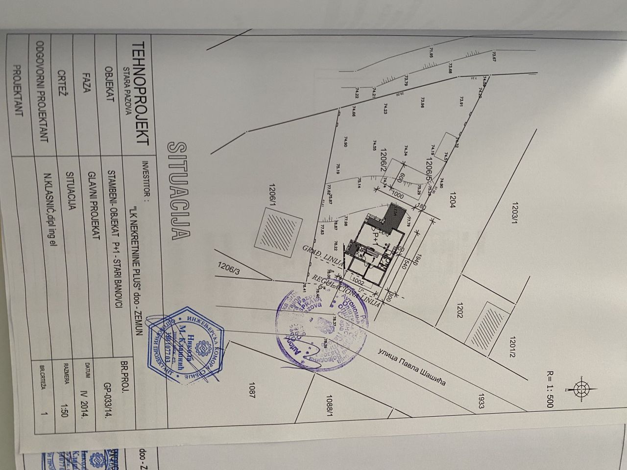 Вилла в Белграде, Сербия, 342 м² - фото 17
