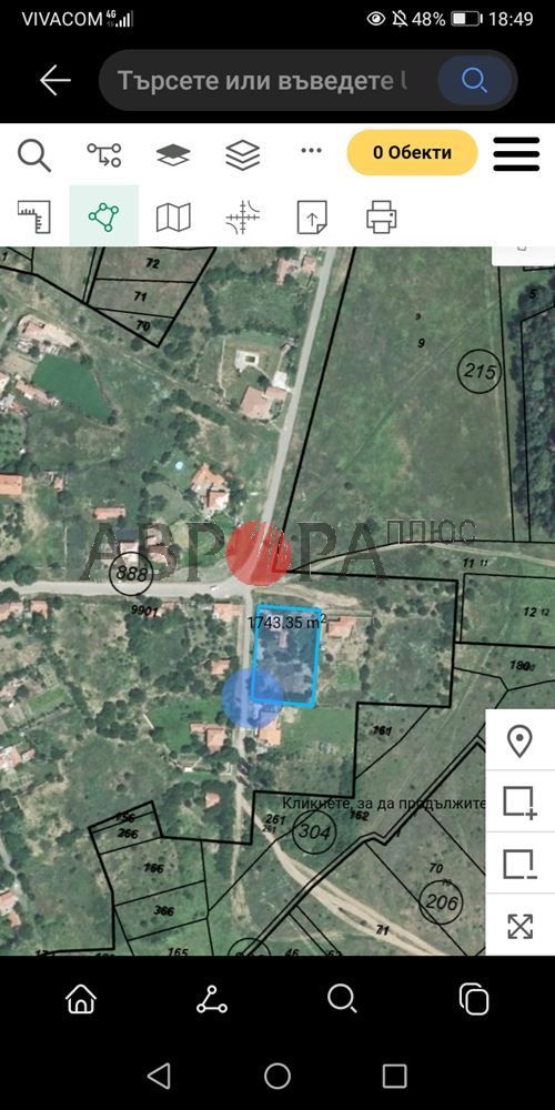 Дом в Терзийско, Болгария, 64 м² - фото 8